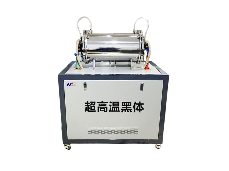 高温黑体炉HT0529（600~3000℃）